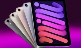 古尔曼最新爆料mini7,mini7神秘面纱即将揭晓