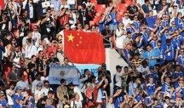 阿根廷足球最新爆料视频,揭秘球星转会内幕与赛场风云